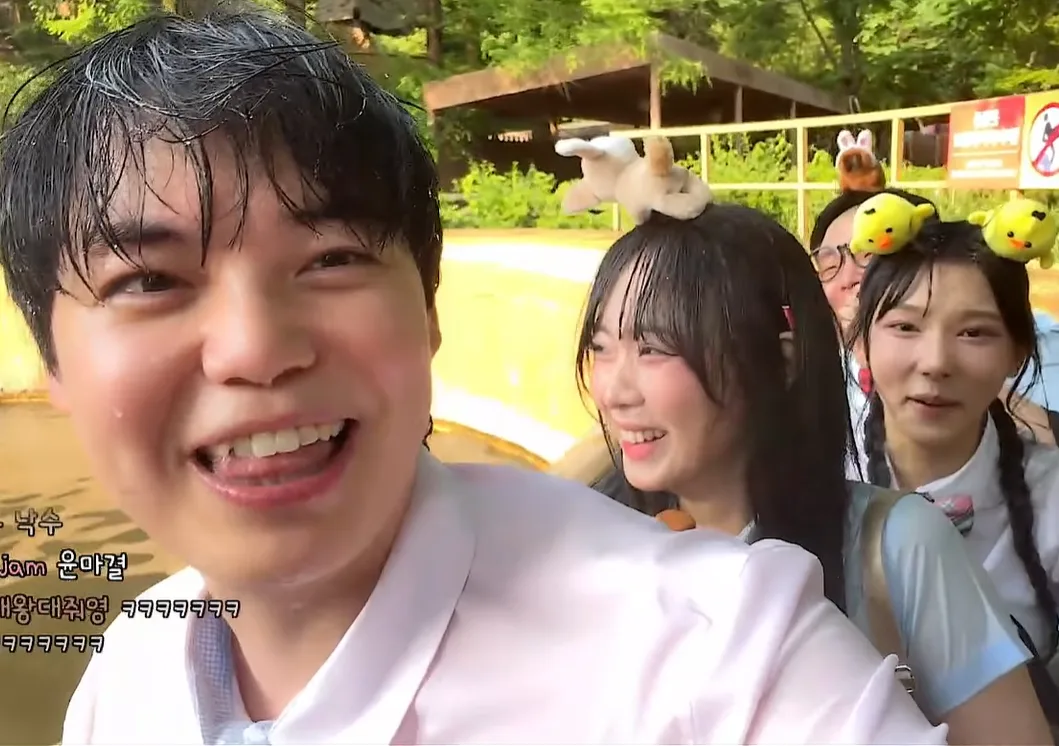 암참토밍 놀이공원