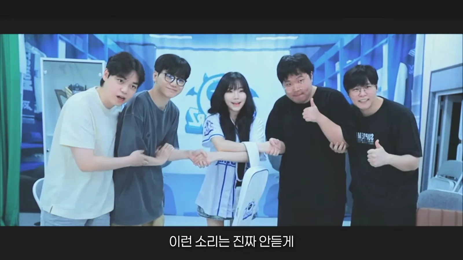 OFFICIAL 츠캄 햇살
